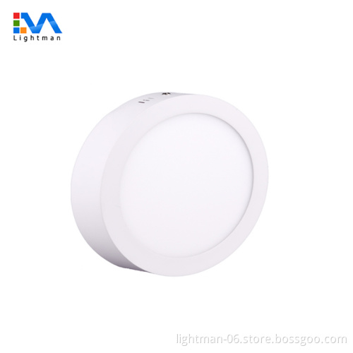 18w Surface Mounted Round LED Panel Downlight"
This title includes a wattage that is in the middle of the range provided, which might be more representative for a general audience. However, if you need to include all options, please let me know!